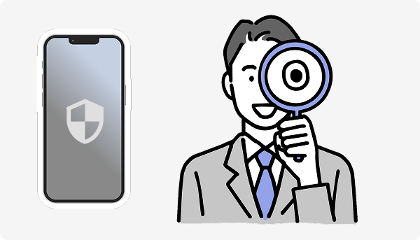 セキュリティ体制