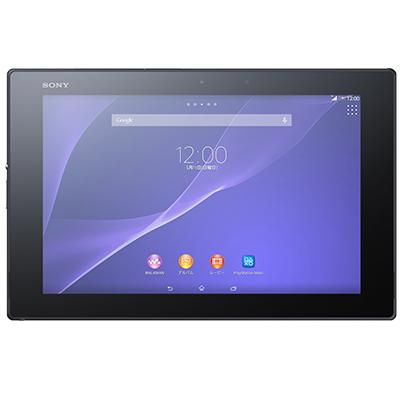 Xperia Z2 Tablet SOT21